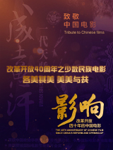 国产一级毛片午夜福